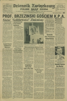 Dziennik Związkowy = Polish Daily Zgoda : an American daily in the Polish language – member of United Press International. R.73 [!], No. 211 (27 października 1980)