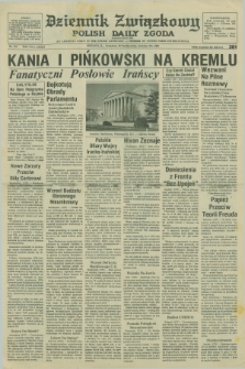 Dziennik Związkowy = Polish Daily Zgoda : an American daily in the Polish language – member of United Press International. R.73 [!], No. 214 (30 października 1980)