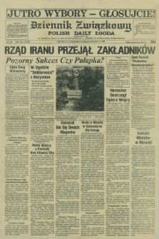 Dziennik Związkowy = Polish Daily Zgoda : an American daily in the Polish language – member of United Press International. R.73 [!], No. 216 (3 listopada 1980)