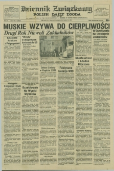 Dziennik Związkowy = Polish Daily Zgoda : an American daily in the Polish language – member of United Press International. R.73 [!], No. 217 (4 listopada 1980)