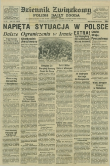 Dziennik Związkowy = Polish Daily Zgoda : an American daily in the Polish language – member of United Press International. R.73 [!], No. 221 (10 listopada 1980)