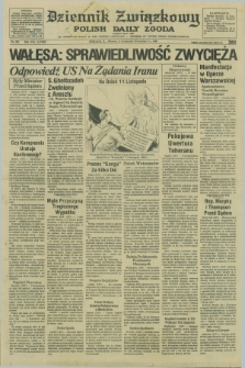 Dziennik Związkowy = Polish Daily Zgoda : an American daily in the Polish language – member of United Press International. R.73 [!], No. 222 (11 listopada 1980)