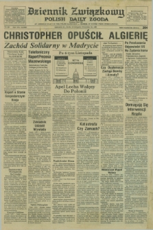 Dziennik Związkowy = Polish Daily Zgoda : an American daily in the Polish language – member of United Press International. R.73 [!], No. 223 (12 listopada 1980)