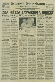 Dziennik Związkowy = Polish Daily Zgoda : an American daily in the Polish language – member of United Press International. R.73 [!], No. 228 (19 listopada 1980)