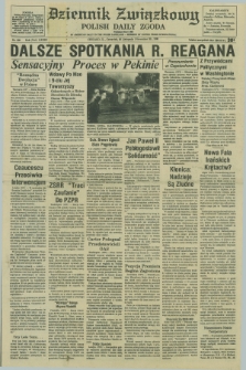 Dziennik Związkowy = Polish Daily Zgoda : an American daily in the Polish language – member of United Press International. R.73 [!], No. 229 (20 listopada 1980)