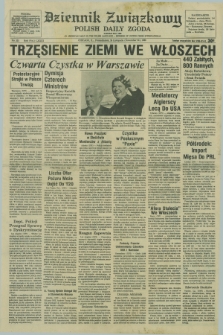 Dziennik Związkowy = Polish Daily Zgoda : an American daily in the Polish language – member of United Press International. R.73 [!], No. 231 (24 listopada 1980)