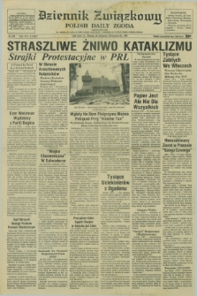 Dziennik Związkowy = Polish Daily Zgoda : an American daily in the Polish language – member of United Press International. R.73 [!], No. 232 (25 listopada 1980)
