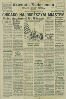 Dziennik Związkowy = Polish Daily Zgoda : an American daily in the Polish language – member of United Press International. R.73 [!], No. 233 (26 listopada 1980)