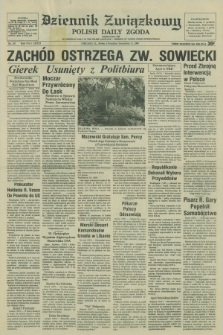 Dziennik Związkowy = Polish Daily Zgoda : an American daily in the Polish language – member of United Press International. R.73 [!], No. 237 (3 grudnia 1980)
