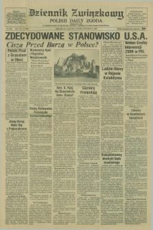 Dziennik Związkowy = Polish Daily Zgoda : an American daily in the Polish language – member of United Press International. R.73 [!], No. 238 (4 grudnia 1980)
