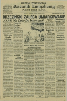 Dziennik Związkowy = Polish Daily Zgoda : an American daily in the Polish language – member of United Press International. R.73 [!], No. 239 (5 i 6 grudnia 1980) - wydanie weekendowe