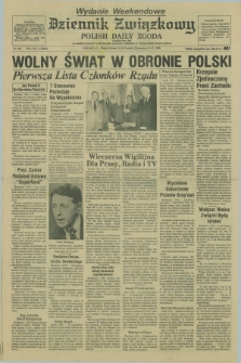 Dziennik Związkowy = Polish Daily Zgoda : an American daily in the Polish language – member of United Press International. R.73 [!], No. 244 (12 i 13 grudnia 1980) - wydanie weekendowe