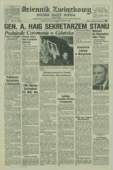 Dziennik Związkowy = Polish Daily Zgoda : an American daily in the Polish language – member of United Press International. R.73 [!], No. 247 (17 grudnia 1980)