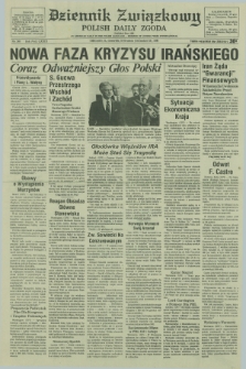 Dziennik Związkowy = Polish Daily Zgoda : an American daily in the Polish language – member of United Press International. R.73 [!], No. 248 (18 grudnia 1980)