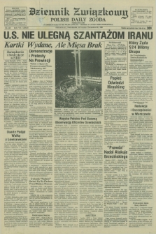 Dziennik Związkowy = Polish Daily Zgoda : an American daily in the Polish language – member of United Press International. R.73 [!], No. 250 (22 grudnia 1980)