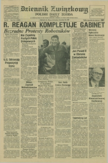 Dziennik Związkowy = Polish Daily Zgoda : an American daily in the Polish language – member of United Press International. R.73 [!], No. 251 (23 grudnia 1980)