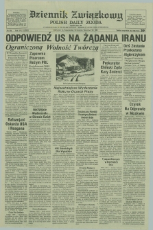 Dziennik Związkowy = Polish Daily Zgoda : an American daily in the Polish language – member of United Press International. R.73 [!], No. 254 (29 grudnia 1980)