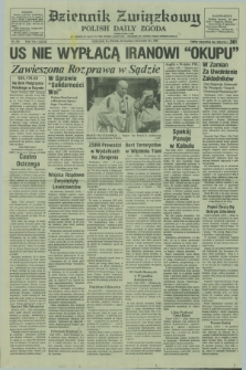 Dziennik Związkowy = Polish Daily Zgoda : an American daily in the Polish language – member of United Press International. R.73 [!], No. 255 (30 grudnia 1980)