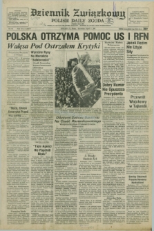 Dziennik Związkowy = Polish Daily Zgoda : an American daily in the Polish language – member of United Press International. R.74, No. 63 (1 kwietnia 1981)
