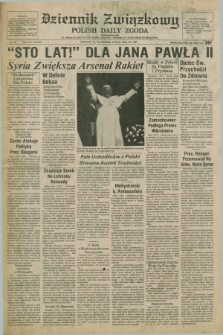Dziennik Związkowy = Polish Daily Zgoda : an American daily in the Polish language – member of United Press International. R.74, No. 96 (18 maja 1981)