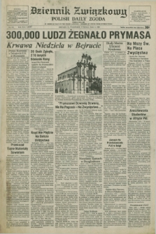 Dziennik Związkowy = Polish Daily Zgoda : an American daily in the Polish language – member of United Press International. R.74, No. 104 (1 czerwca 1981)