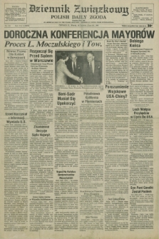 Dziennik Związkowy = Polish Daily Zgoda : an American daily in the Polish language – member of United Press International. R.74, No. 115 (16 czerwca 1981)