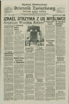Dziennik Związkowy = Polish Daily Zgoda : an American daily in the Polish language – member of United Press International. R.74, No. 127 (2, 3 i 4 lipca 1981) - wydanie weekendowe