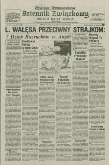 Dziennik Związkowy = Polish Daily Zgoda : an American daily in the Polish language – member of United Press International. R.74, No. 132 (10 i 11 lipca 1981) - wydanie weekendowe