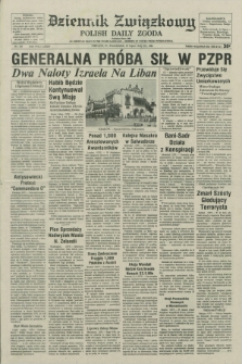 Dziennik Związkowy = Polish Daily Zgoda : an American daily in the Polish language – member of United Press International. R.74, No. 133 (13 lipca 1981)