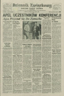 Dziennik Związkowy = Polish Daily Zgoda : an American daily in the Polish language – member of United Press International. R.74, No. 139 (21 lipca 1981)