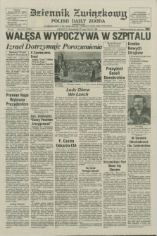 Dziennik Związkowy = Polish Daily Zgoda : an American daily in the Polish language – member of United Press International. R.74, No. 143 (27 lipca 1981)