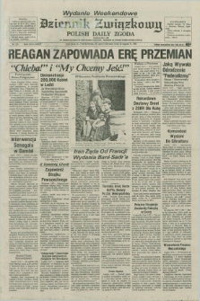 Dziennik Związkowy = Polish Daily Zgoda : an American daily in the Polish language – member of United Press International. R.74, No. 147 (31 lipca i 1 sierpnia 1981) - wydanie weekendowe