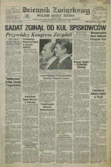 Dziennik Związkowy = Polish Daily Zgoda : an American daily in the Polish language – member of United Press International. R.74, No. 192 (7 października 1981)