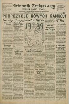 Dziennik Związkowy = Polish Daily Zgoda : an American daily in the Polish language – member of United Press International. R.74, No. 248 (29 grudnia 1981)