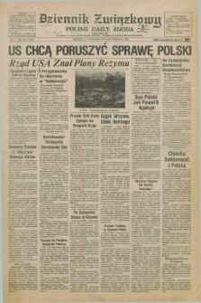 Dziennik Związkowy = Polish Daily Zgoda : an American daily in the Polish language – member of United Press International. R.75, No. 1 (4 stycznia 1982)