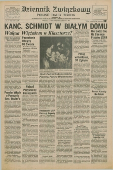 Dziennik Związkowy = Polish Daily Zgoda : an American daily in the Polish language – member of United Press International. R.75, No. 3 (6 stycznia 1982)