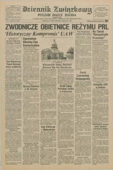 Dziennik Związkowy = Polish Daily Zgoda : an American daily in the Polish language – member of United Press International. R.75, No. 8 (13 stycznia 1982)