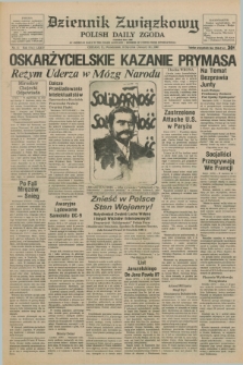Dziennik Związkowy = Polish Daily Zgoda : an American daily in the Polish language – member of United Press International. R.75, No. 11 (18 stycznia 1982)