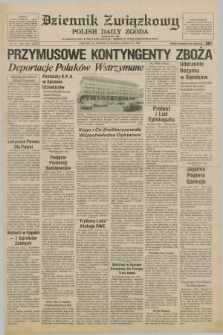 Dziennik Związkowy = Polish Daily Zgoda : an American daily in the Polish language – member of United Press International. R.75, No. 14 (21 stycznia 1982)
