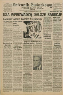 Dziennik Związkowy = Polish Daily Zgoda : an American daily in the Polish language – member of United Press International. R.75, No. 19 (28 stycznia 1982)