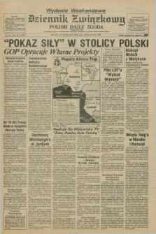 Dziennik Związkowy = Polish Daily Zgoda : an American daily in the Polish language – member of United Press International. R.75, No. 30 (12 i 13 lutego 1982)