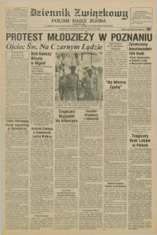 Dziennik Związkowy = Polish Daily Zgoda : an American daily in the Polish language – member of United Press International. R.75, No. 31 (16 lutego 1982)