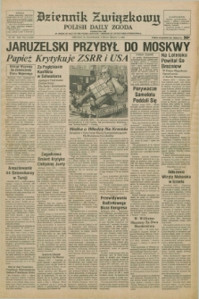 Dziennik Związkowy = Polish Daily Zgoda : an American daily in the Polish language – member of United Press International. R.75, No. 40 (1 marca 1982)