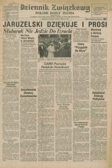 Dziennik Związkowy = Polish Daily Zgoda : an American daily in the Polish language – member of United Press International. R.75, No. 41 (2 marca 1982)