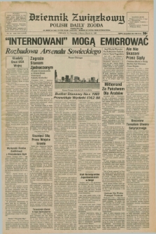 Dziennik Związkowy = Polish Daily Zgoda : an American daily in the Polish language – member of United Press International. R.75, No. 43 (4 marca 1982)