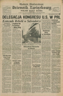 Dziennik Związkowy = Polish Daily Zgoda : an American daily in the Polish language – member of United Press International. R.75, No. 44 (5 i 6 marca 1982)