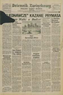 Dziennik Związkowy = Polish Daily Zgoda : an American daily in the Polish language – member of United Press International. R.75, No. 45 (8 marca 1982)