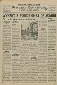 Dziennik Związkowy = Polish Daily Zgoda : an American daily in the Polish language – member of United Press International. R.75, No. 49 (12 i 13 marca 1982)