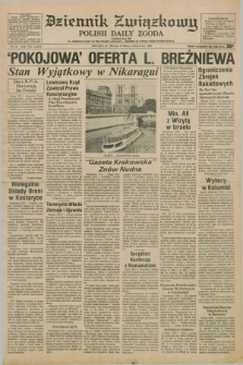 Dziennik Związkowy = Polish Daily Zgoda : an American daily in the Polish language – member of United Press International. R.75, No. 51 (16 marca 1982)