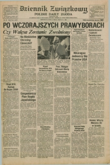 Dziennik Związkowy = Polish Daily Zgoda : an American daily in the Polish language – member of United Press International. R.75, No. 52 (17 marca 1982)